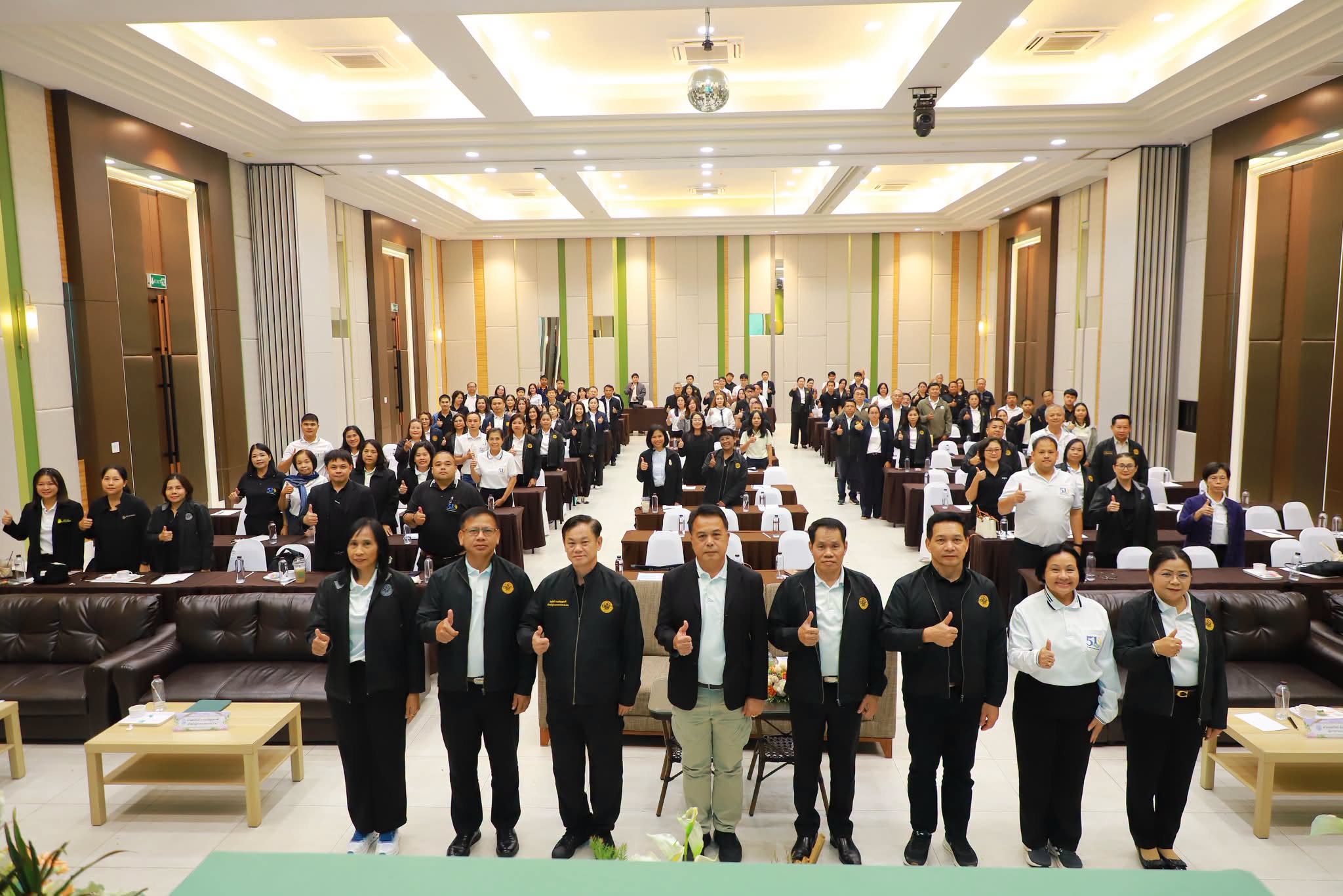 title - รองเลขาธิการ ส.ป.ก. ปิดโครงการสัมมนาฯ เดินหน้ายกระดับงานจัดที่ดิน-กองทุนฯ มุ่งเป้าขับเคลื่อนการดำเนินงานปี 2570